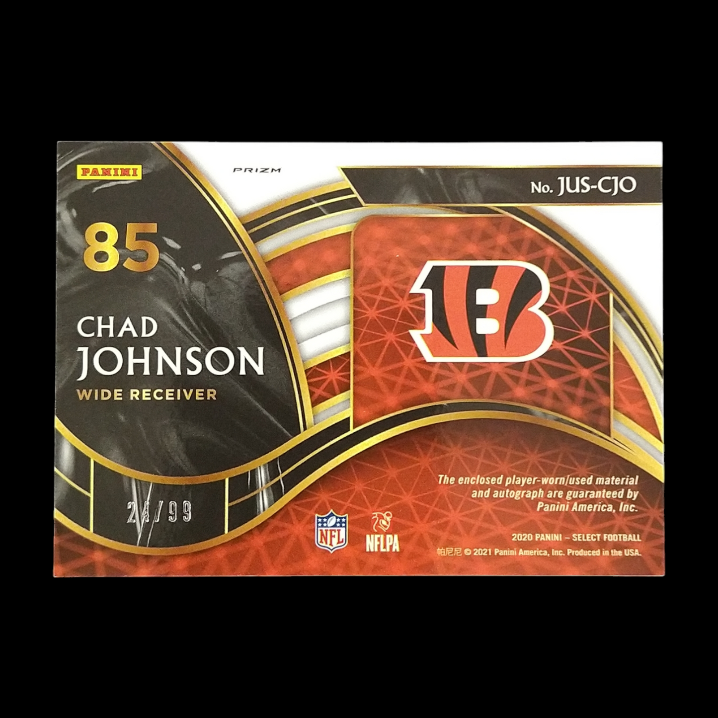 2020 Panini Select Chad Johnson Rookie Jersey Autograph /99