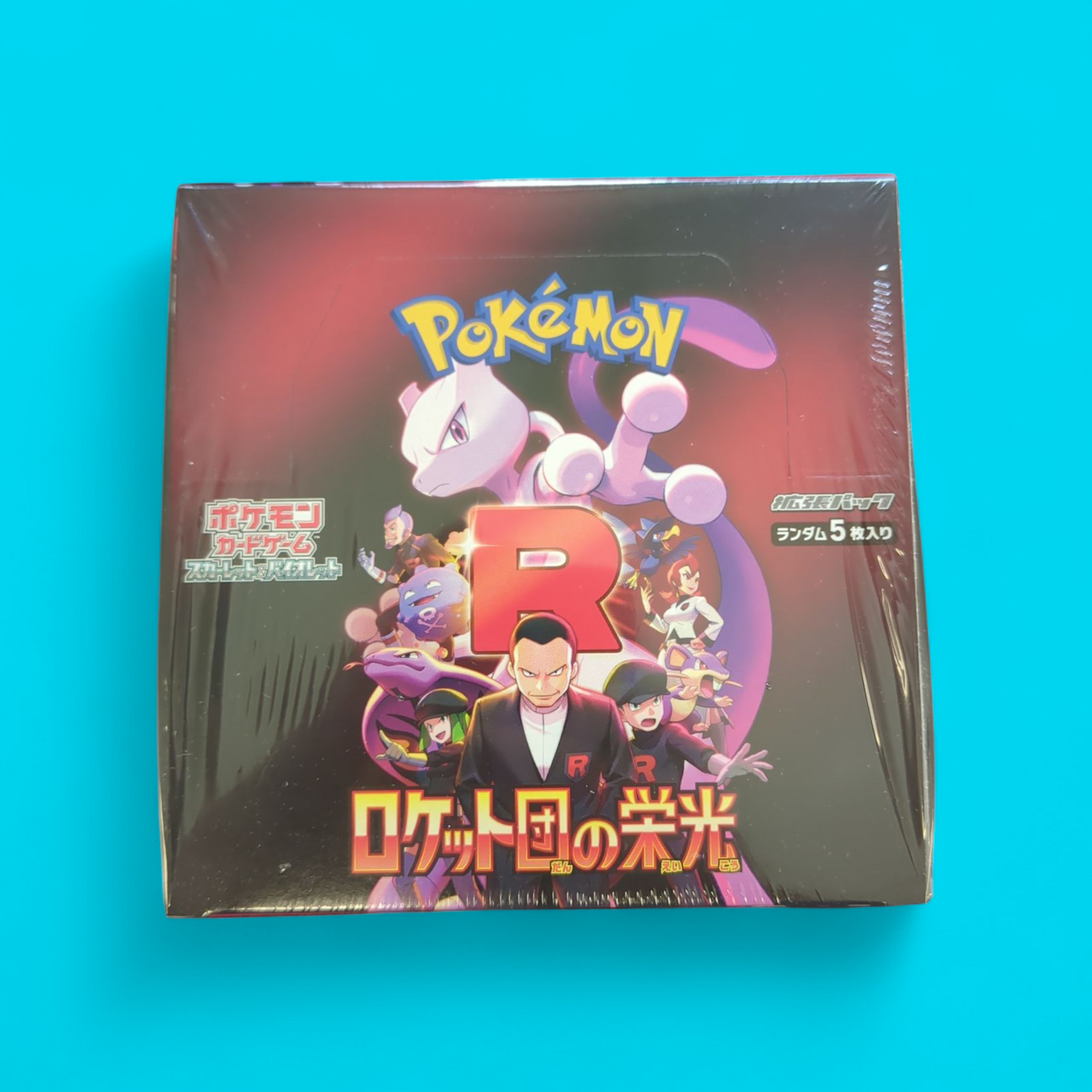 Pokémon Trading Card Game Glory of Team Rocket Japanese Booster Box