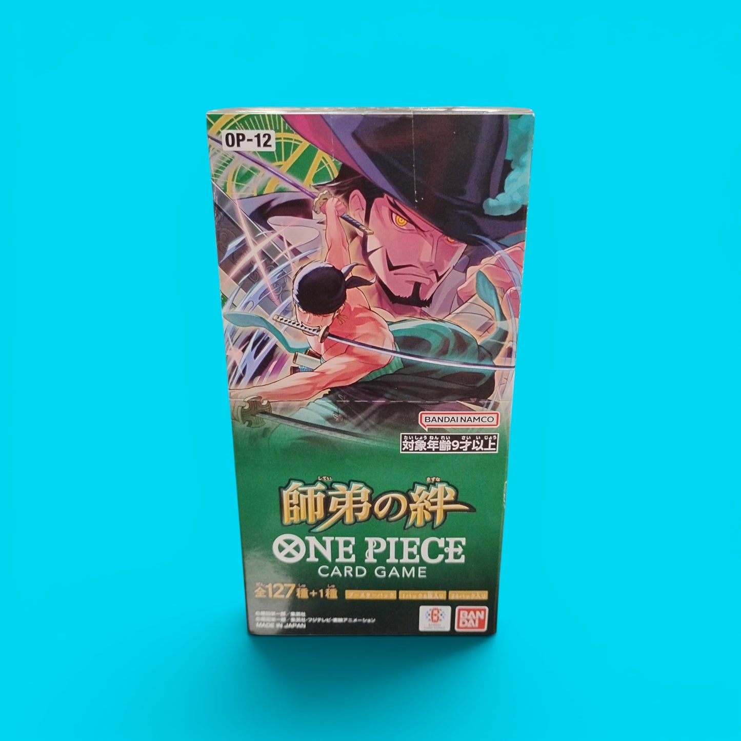 One Piece legacy of the master op-12 Japanese Booster Box