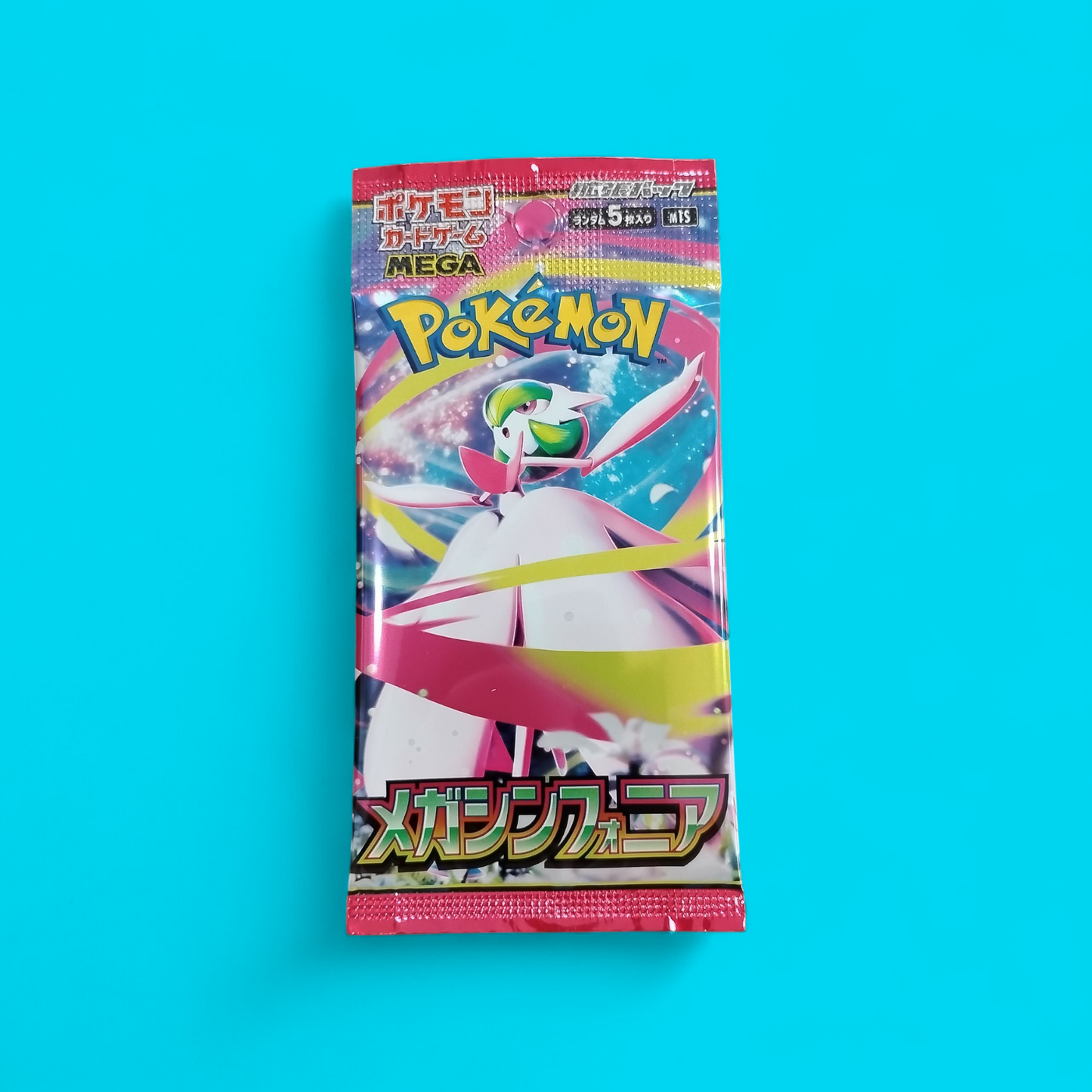 Pokemon Mega Symphonia Japanese Booster Pack