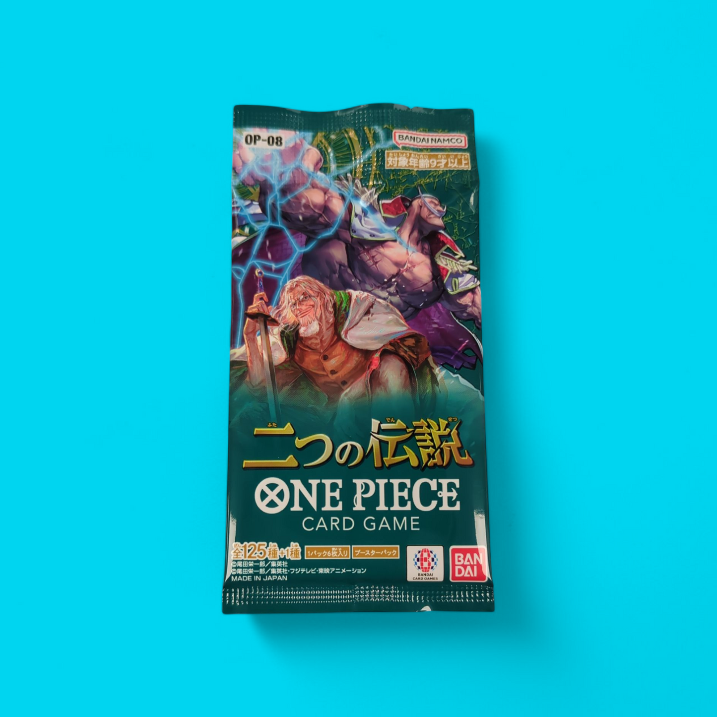One Piece Japanese OP-08 Two Legends Booster Pack