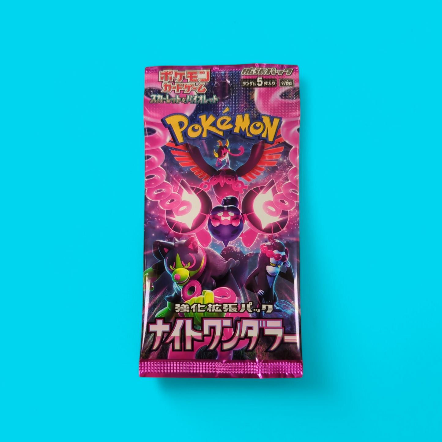 Pokémon Trading Card Game Night Wanderer Japanese Booster Pack