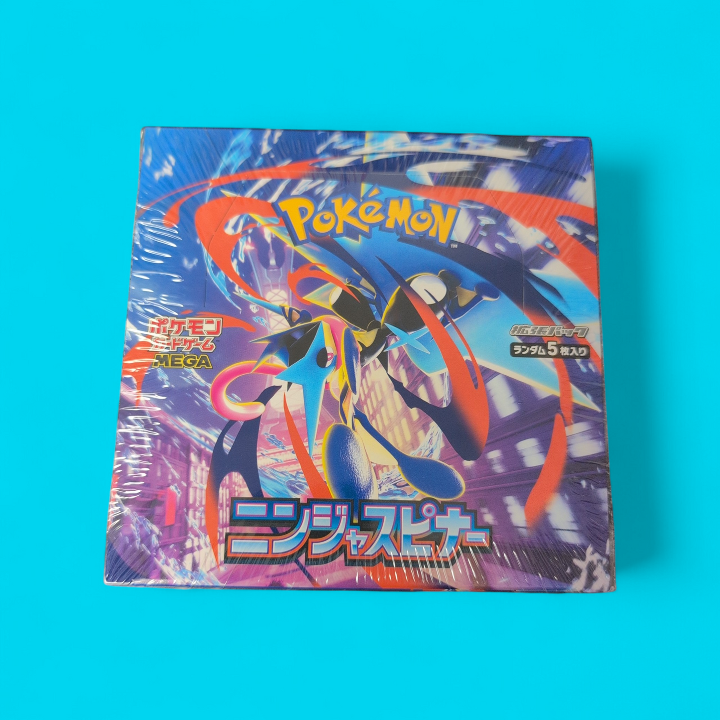 Pokemon Ninja Spinner Japanese Booster Box