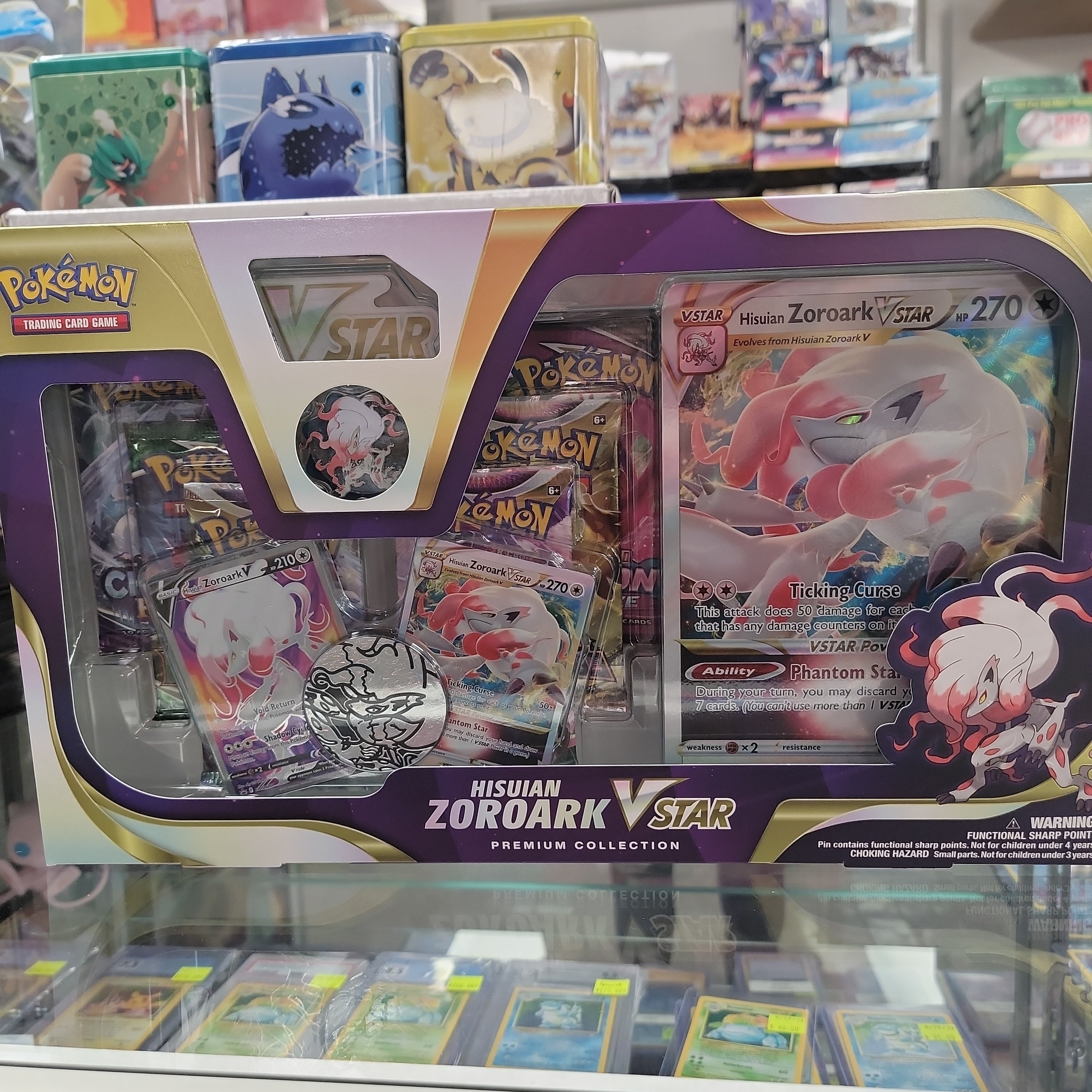 Pokémon Zoroark Vstar & Vmax Premium Collection Box – SCJ