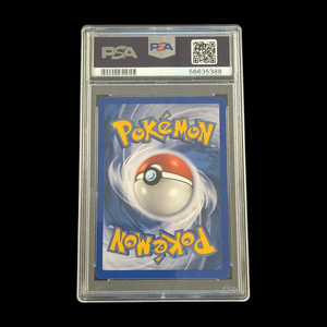 2002 Neo Houndour PSA 9