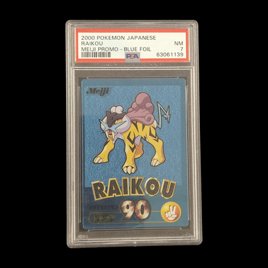 2000 Pokemon Japanese Raikou Blue Foil Promo PSA 7