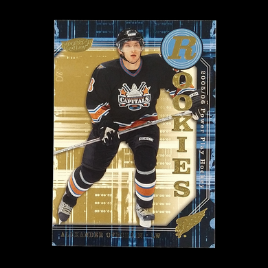 2005-05 Upper Deck Power Play Alexander Ovechkin Rookie