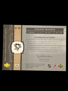 2006-07 Upper Deck Ultimate Evgeni Malkin Rookie Year Jersey Autograph /50