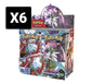 Pokémon Scarlet & Violet Paradox Rift Booster Case
