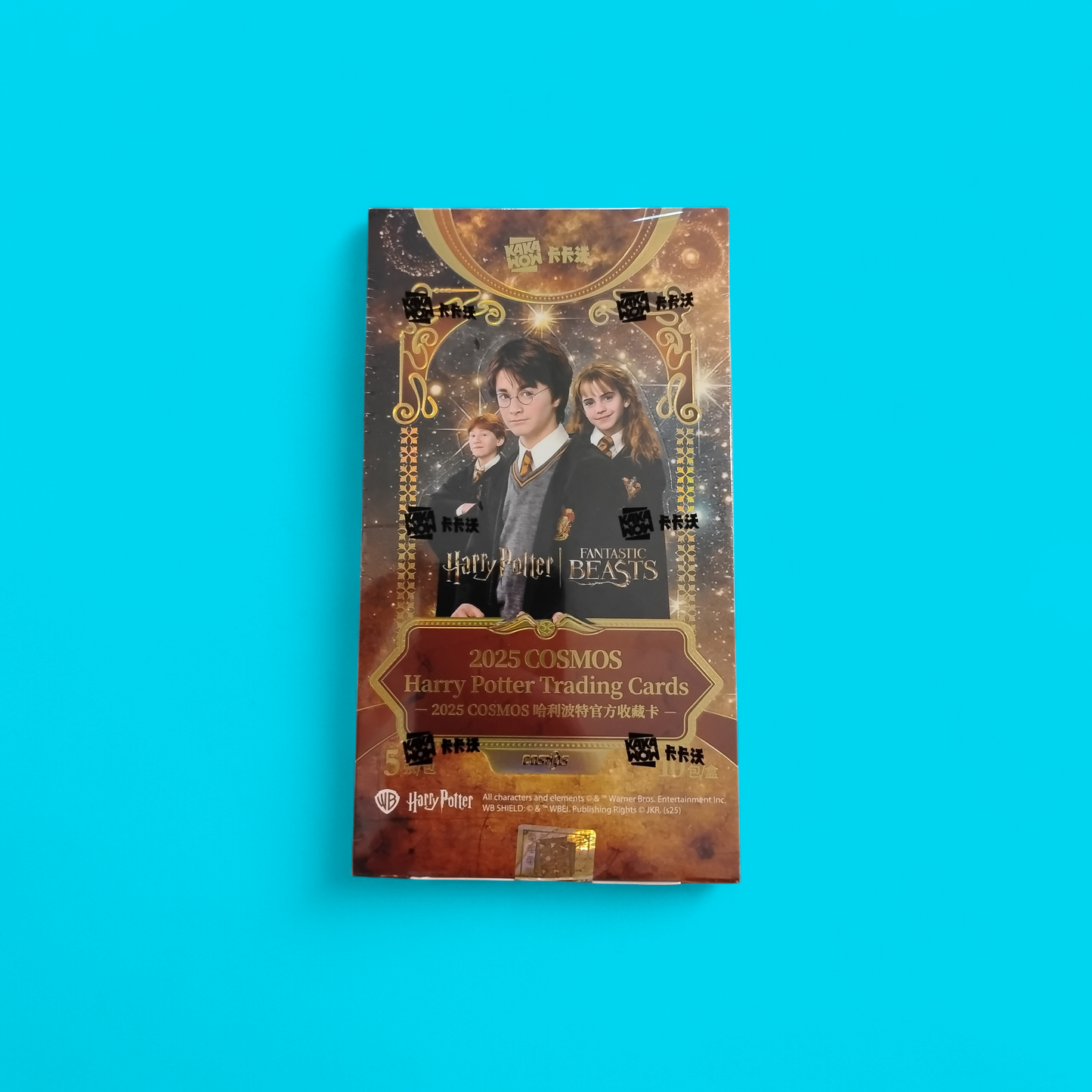 2025 Kakawow Cosmos Harry Potter Trading Cards Hobby Box