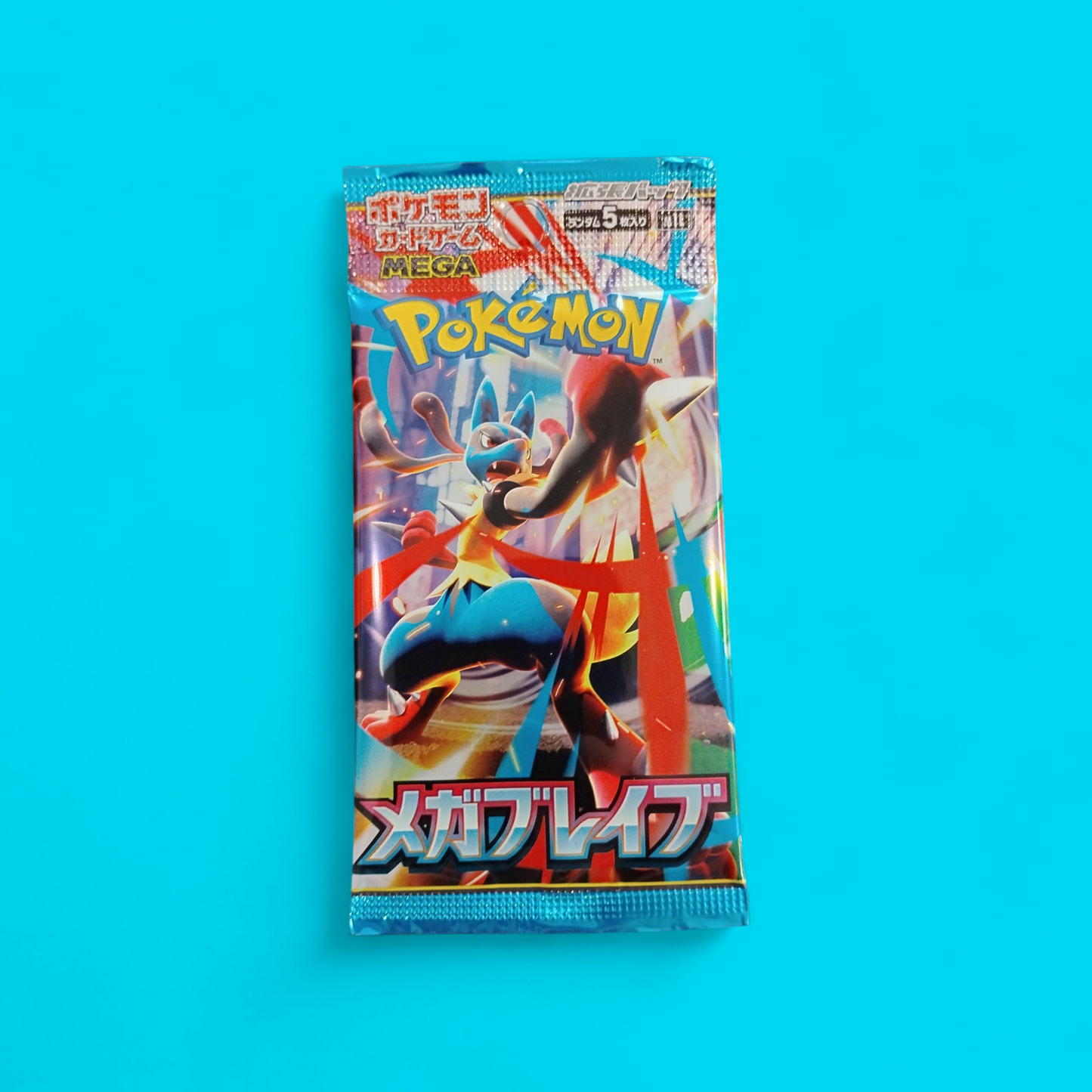 Pokemon Mega Brave Japanese Booster Pack