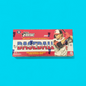 2025 Topps Heritage Baseball Hobby Box
