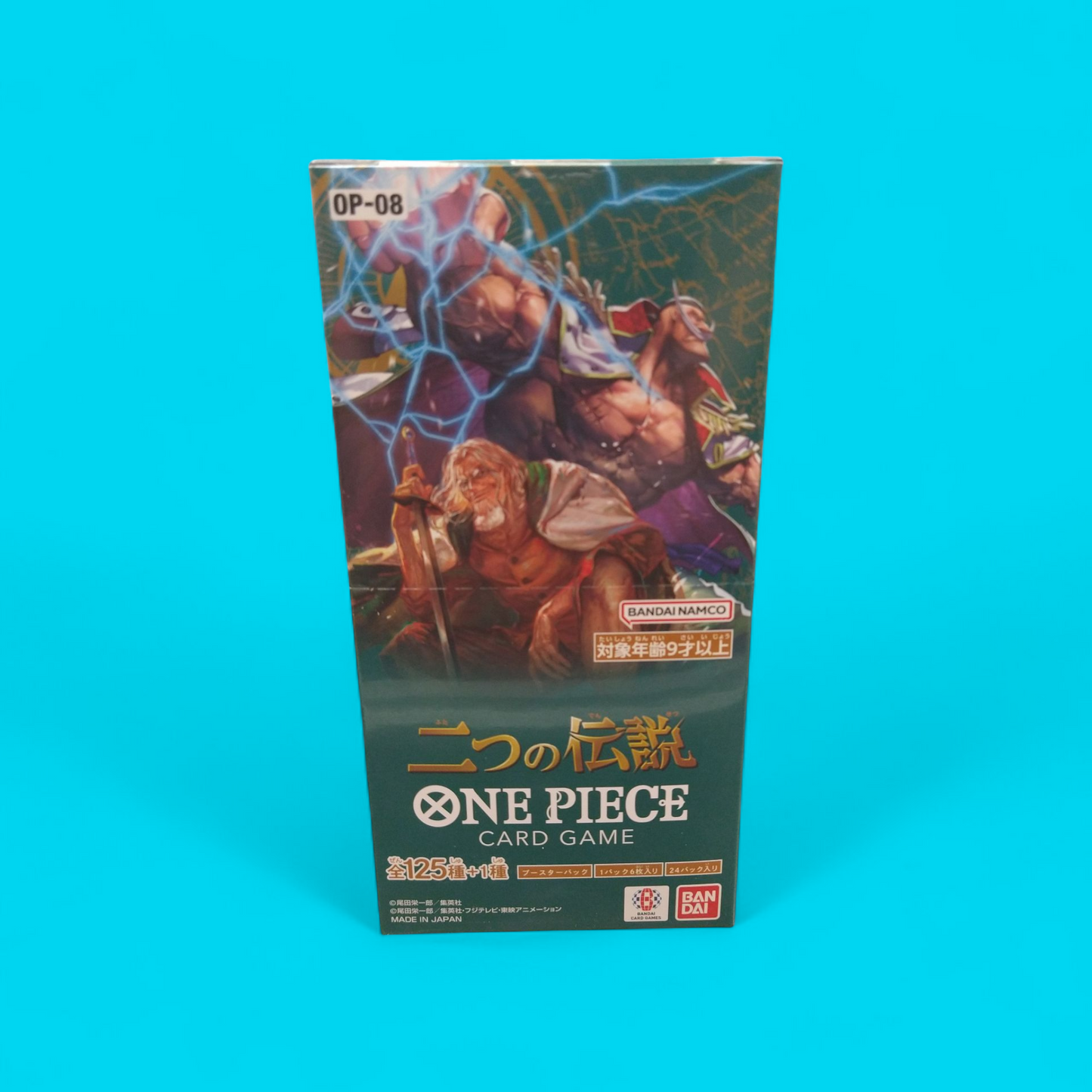 One Piece Japanese OP-08 Two Legends Booster Box