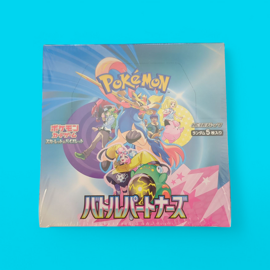 Pokémon Trading Card Game Battle Partners Japanese Booster Box