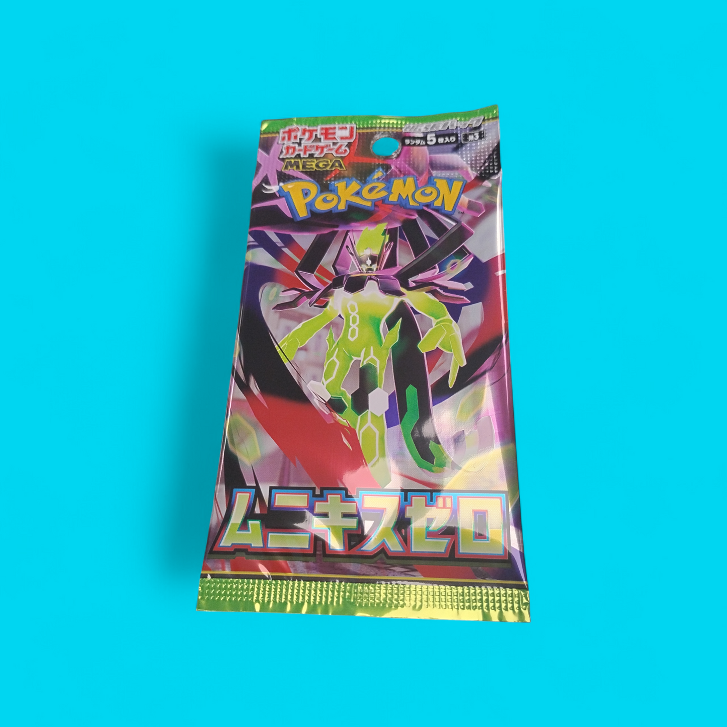 Pokemon Nihil Zero Japanese Booster Pack