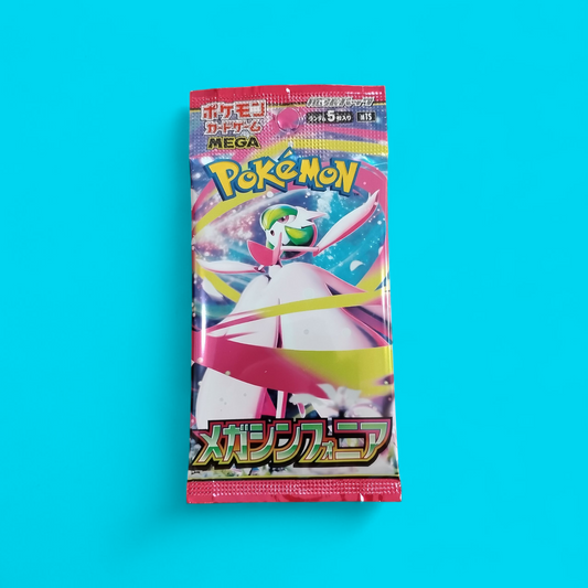 Pokemon Mega Symphonia Japanese Booster Pack