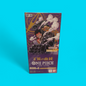 One Piece Japanese OP-10 Royal Blood Booster Box