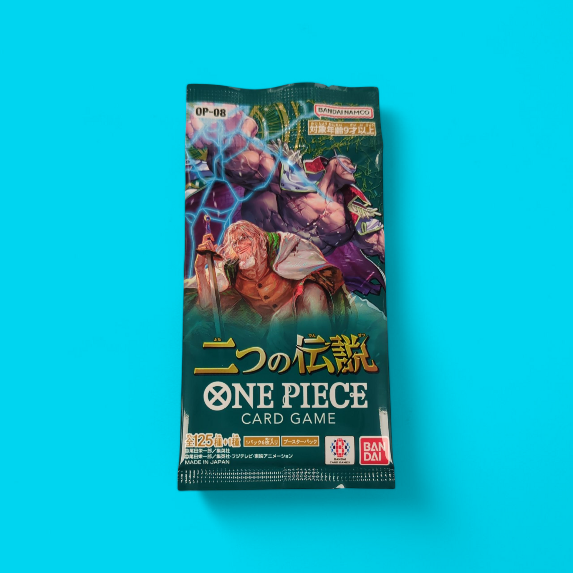op08 two legends booster box One Piece Japanese OP-08 Two Legends Booster Pack – SCJ