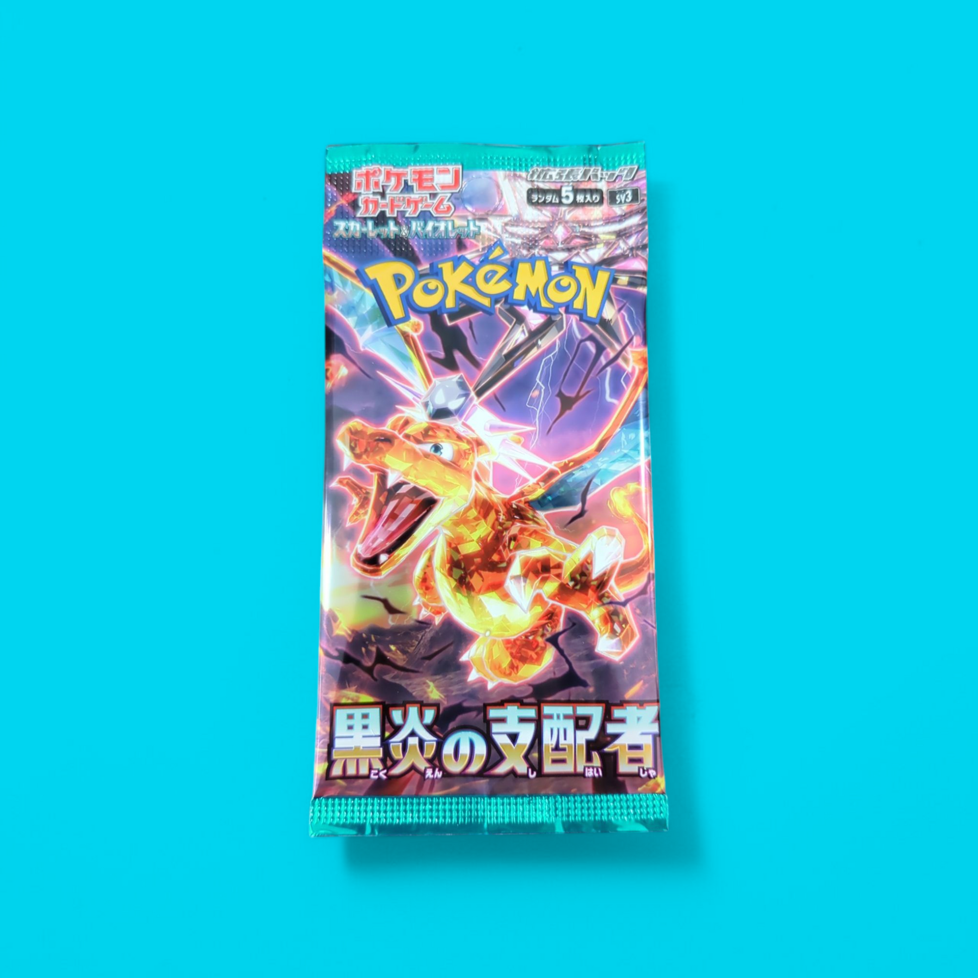 ruler of the black flame booster box japanese Pokmon Ruler of the Black Flame Booster Pack (Japanese) TCW Cards