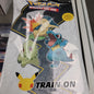 Pokemon Trading Card Celebrations Johto Partner Pack
