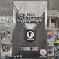 2022 Bowman Draft Baseball 1st Edition Box