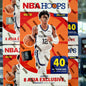 2020-21 Panini NBA Hoops Tmall Basketball Box