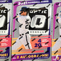 2021 Panini Optic Baseball Hobby Box