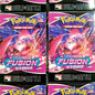 Pokémon Sword & Shield Fusion Strike Build & Battle Box
