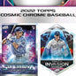 2022 Topps Chrome Cosmic Baseball Hobby Box