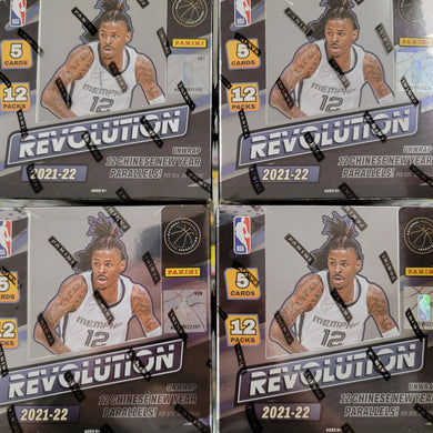 2021-22 Panini Revolution Basketball Chinese New Year Box