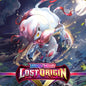 Pokémon Lost Origins Pre-Release Spot
