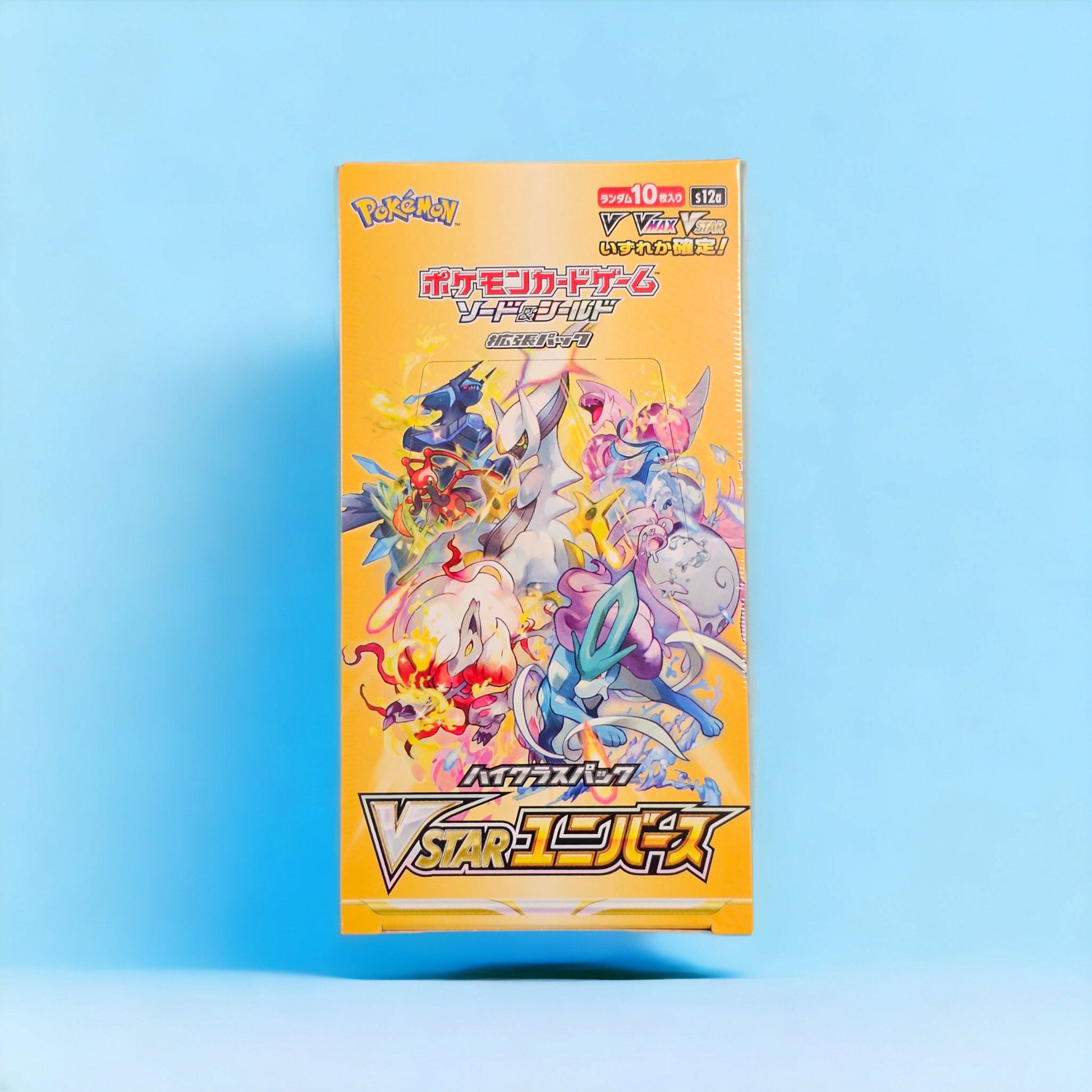 Pokémon Trading Card Game Vstar Universe Japanese Booster Box – SCJ