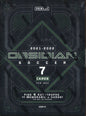 2021-22 Panini Obsidian Soccer Hobby Box