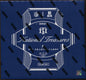 2021 Panini National Treasures Football Hobby Case